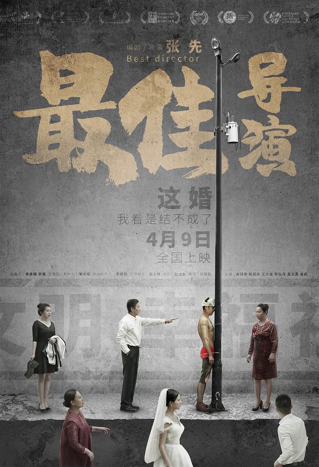 超碰免费国产