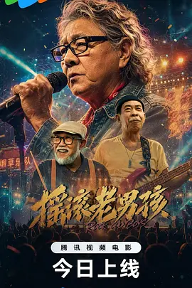 欧美另类在线观看