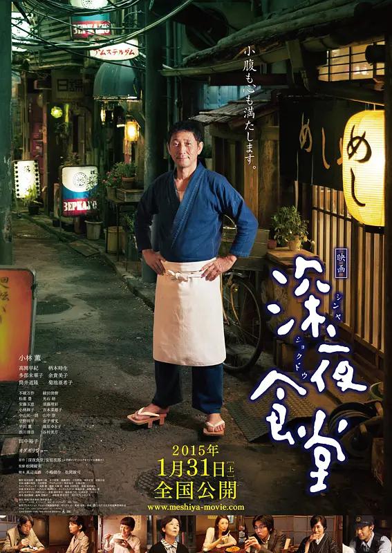 99久久国产综合精麻豆