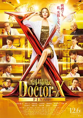免费无码av片在线观看