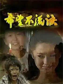 国产伦子一区二区三区_四虎永久在线精品波多野结衣_欧美激情欧美啪欧美照片_国产精品高清一区二区