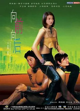 国产欧美精品一区二区三区四区