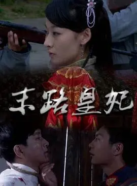 欧美另类性视频vxxxxaⅴ