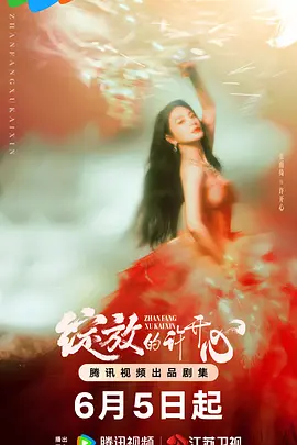 亚洲国产成人精品女人