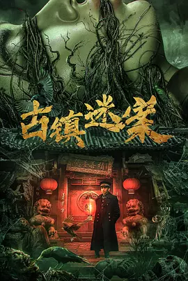 日韩精品亚洲专区|国产成人无码a区在线观看视频|2021国内精品久久久久精品|色噜噜狠狠一区二区三区|国产清纯白嫩初高生在线观看