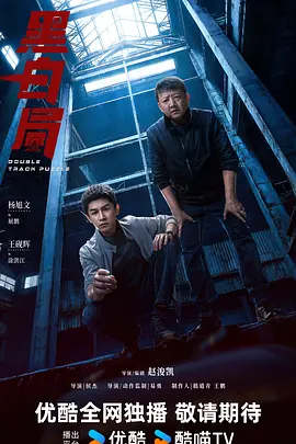 亚洲综合久久一本伊一区
