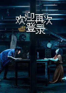 2021国内精品久久久久精免费