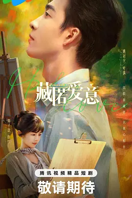 女人网站你懂我意思吧