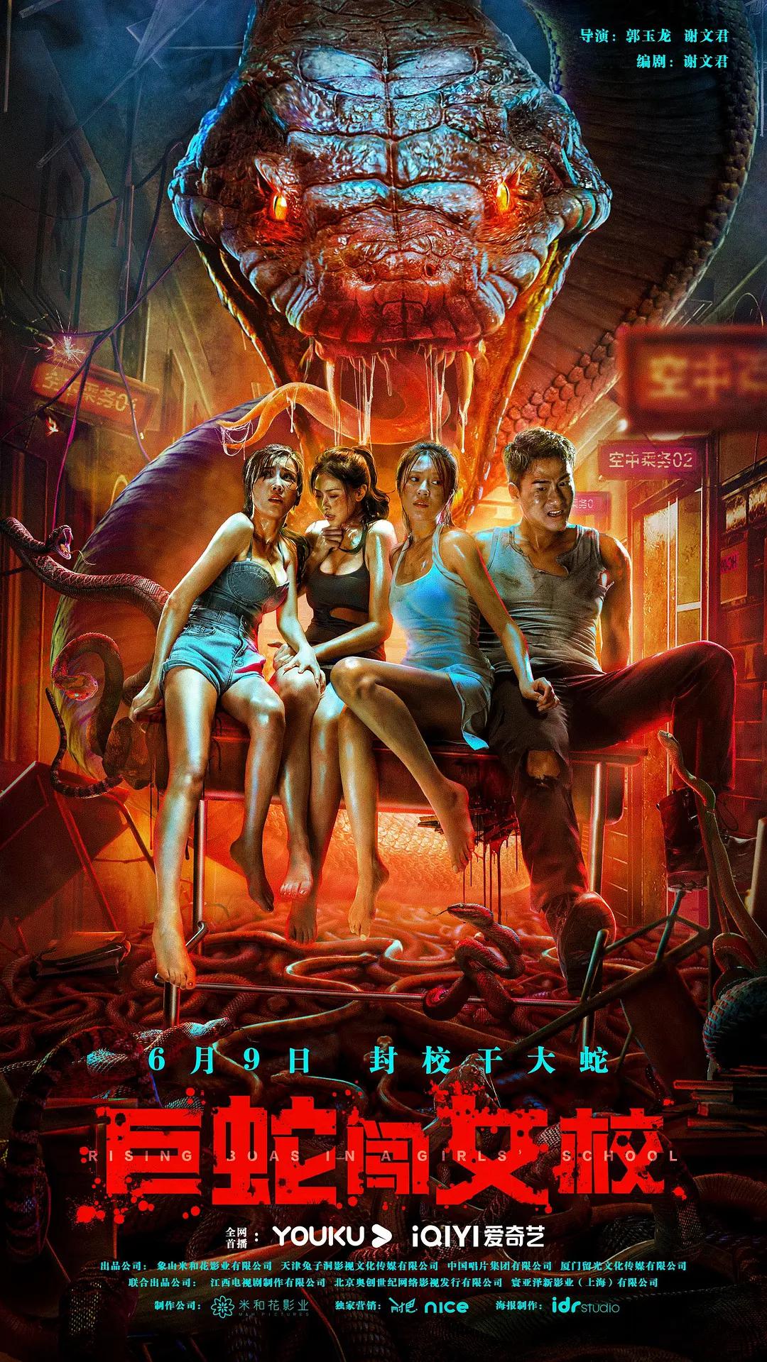 a级毛片无码久久精品免费