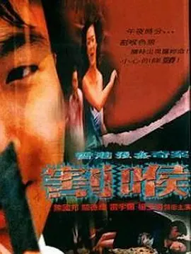 性欧美大战久久久久久久