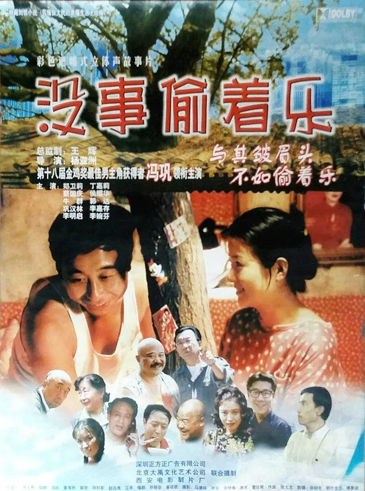 国产三级成人不卡在线观看