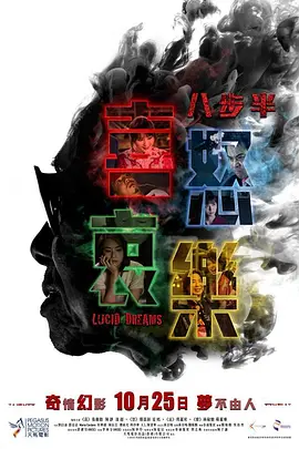 中文精品久久久久国产