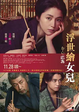免费 成 人 黄 色 网-1080P超清视频大全