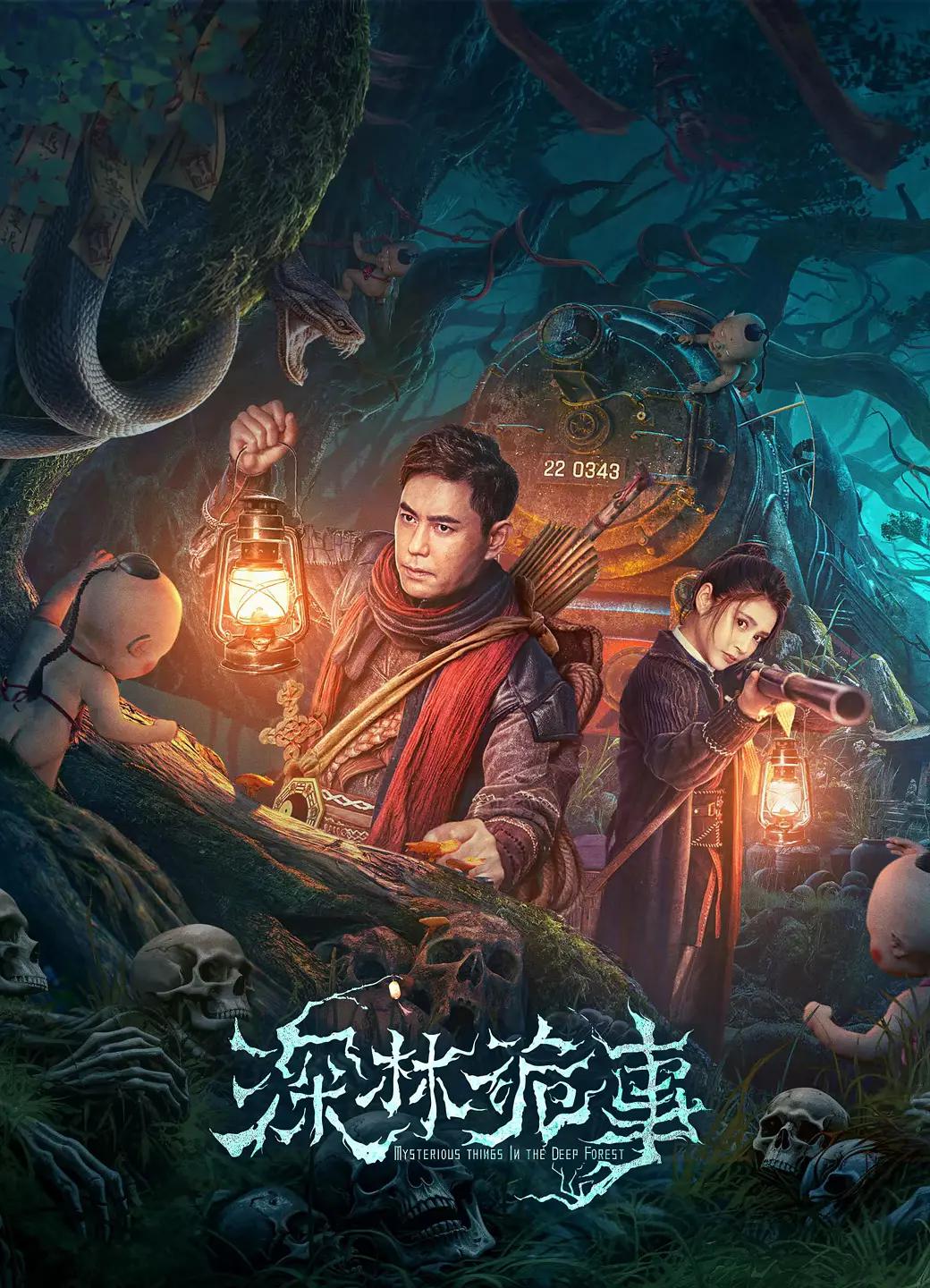 久久久不卡国产精品一区二区
