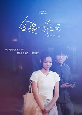 国产亚洲欧美精华精华液