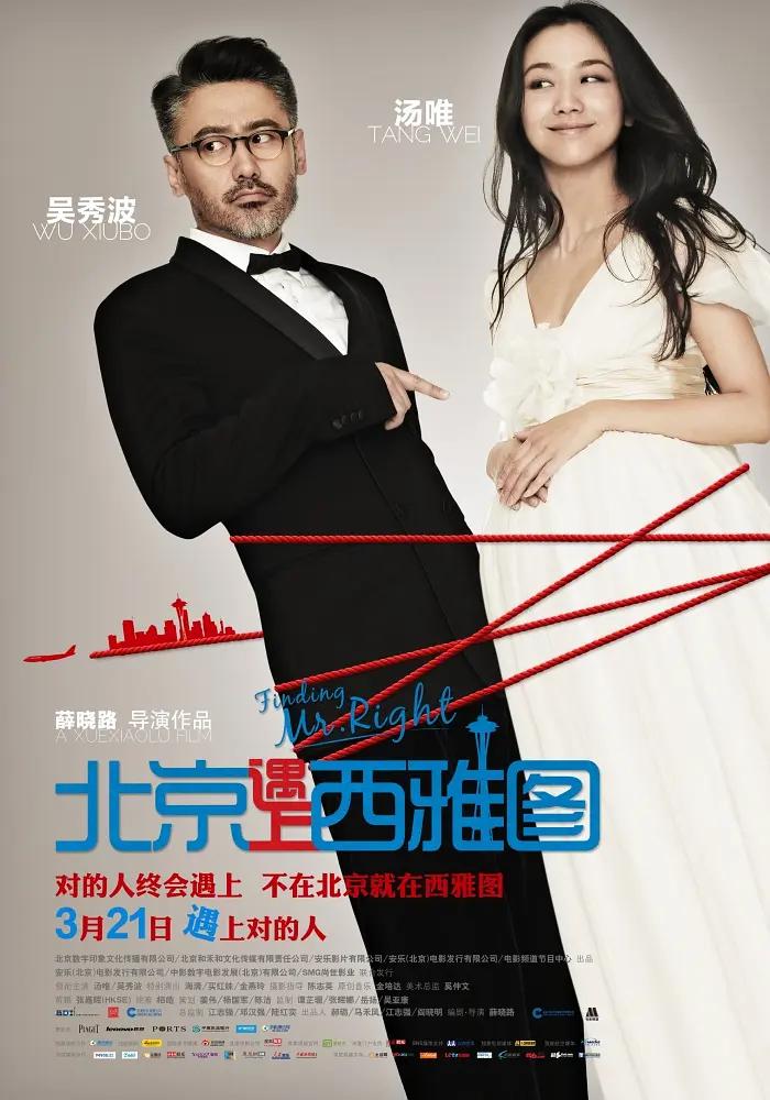 日韩欧美成末人一区二区三区_国产精品免费在线观看_日韩精品三级_欧美激情免费观看一区 - 1080在线观看视频
