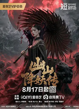 狠狠色综合tv久久久久久_久久久久性色av毛片特级_日本熟妇hdsex视频_日本熟人妻中文字幕在线 - 720高清视频观看