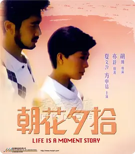 在线日本妇人成熟免费