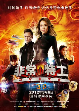 亚洲中文字幕欧美自拍一区