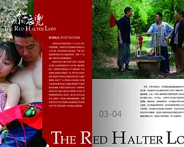 成人av在线播放