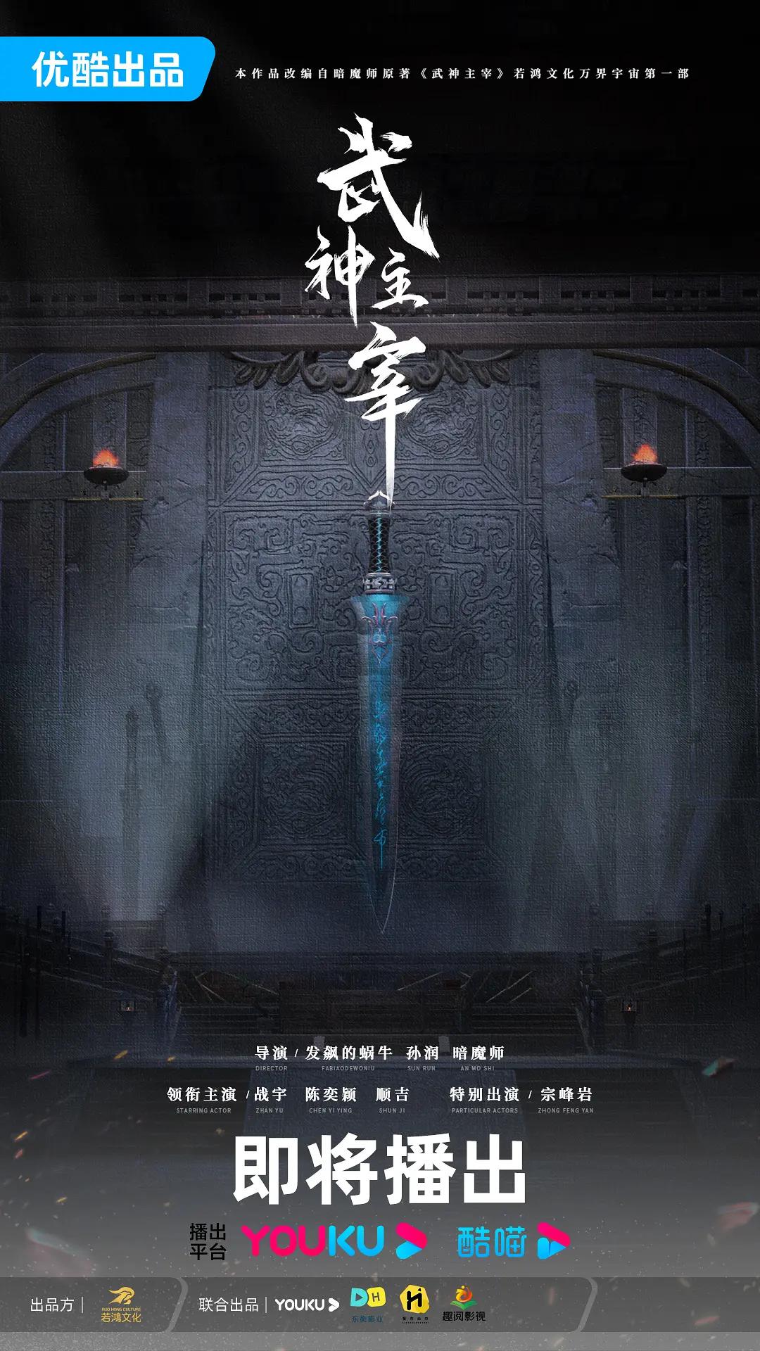 久久一本热