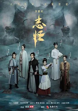 无码aⅴ精品一区二区三区浪潮