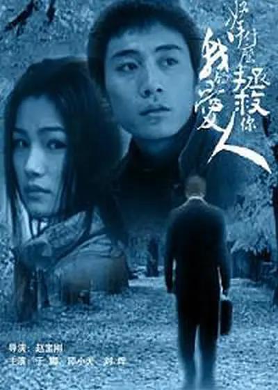 亚洲精品97久久中文字幕无码_中文字幕av无码一二三区电影_国产精品欧美久久久久无广告_办公室扒开奶罩揉吮奶头av - DVD免费观看