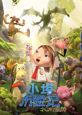 无码在线看