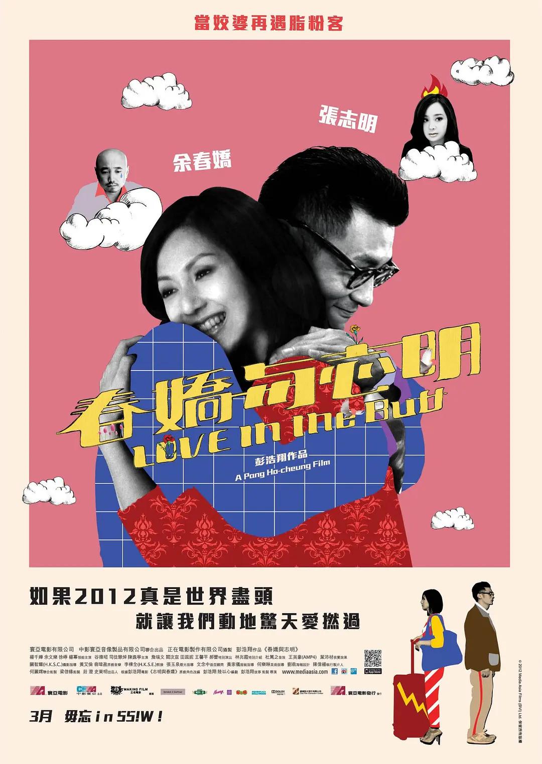 18禁女子裸体露私密照无遮挡 - BD韩语手机免费观看完整