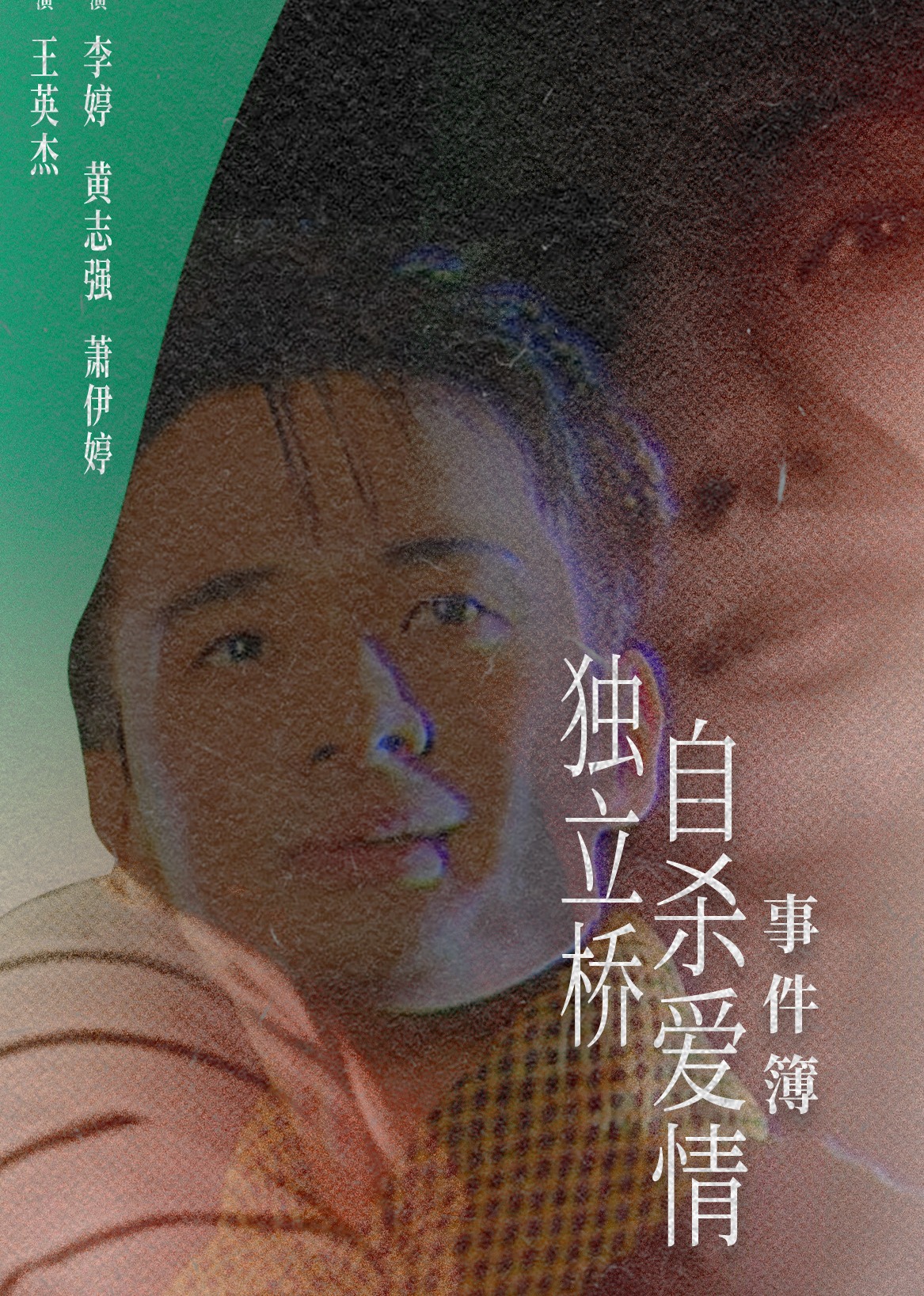 国内午夜熟妇又乱又伦