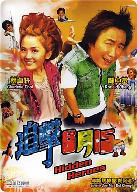 99精品国产福久久久久久蜜桃