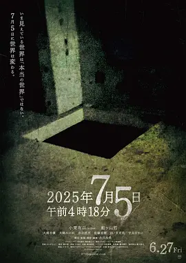 最新国产精品无码福利在线观看