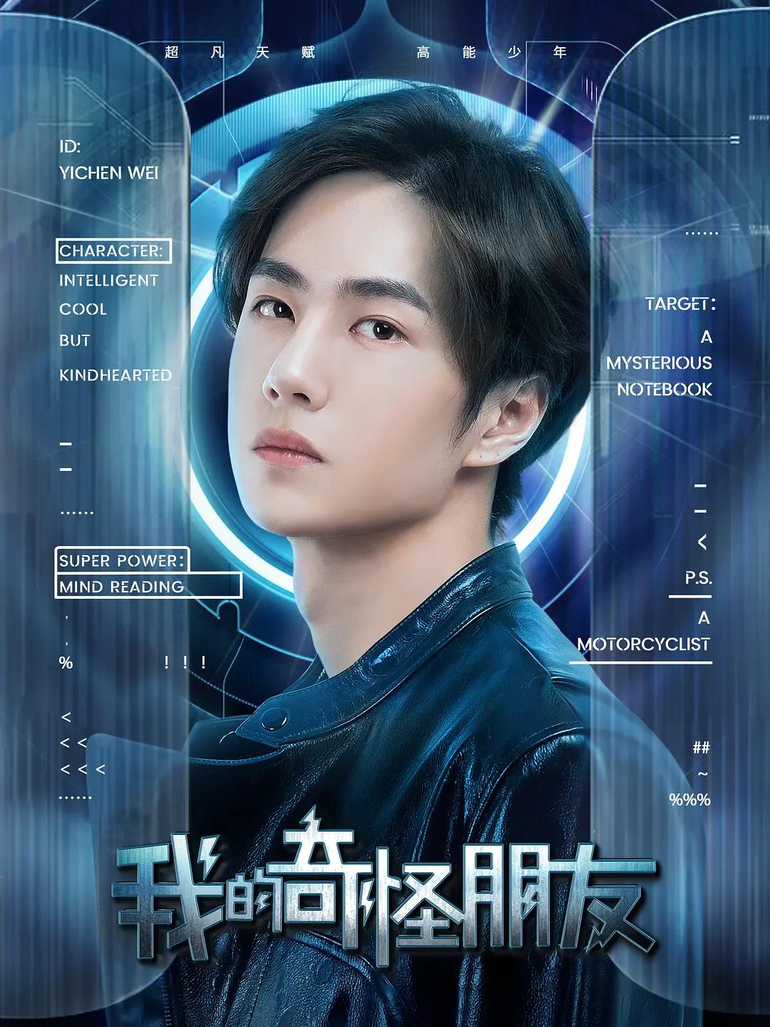 亚洲国产香蕉碰碰人人爽
