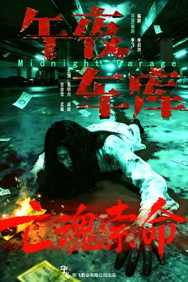 亚洲日韩欧美视频