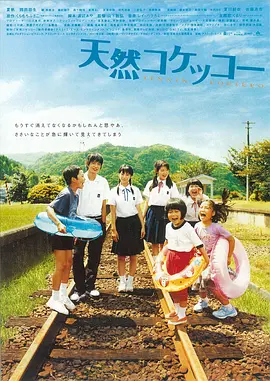 欧美亚洲免费成年人