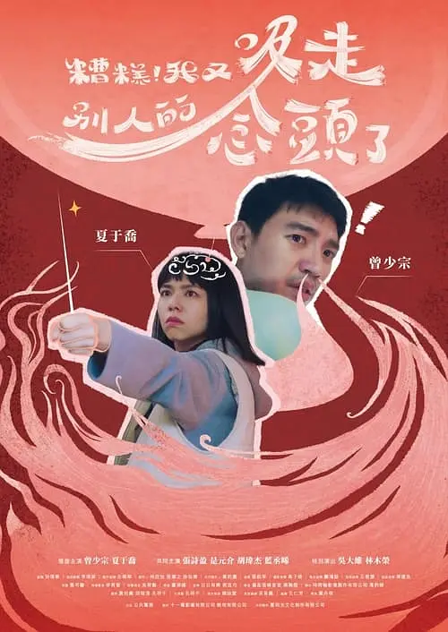 日韩美女av电影-BD国语免费观看韩国