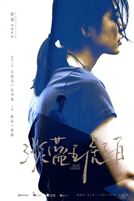 亚洲欧美日韩在线尤物