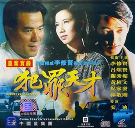 亚洲精品48p - 720高清在线观看
