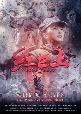 亚洲国产成人久久综合一区