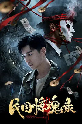 国产无码高清视频不卡