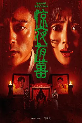 色综合久久一区二区三区