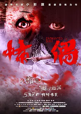 狠狠躁夜夜躁人人爽天天