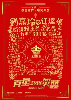 精品日韩亚洲欧美高清a,日韩毛片免费无码无毒视频观看