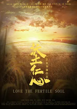 成人理伦网