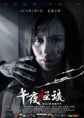 日韩久久无码免费毛片软件-爆乳美女脱内衣18禁裸露网站-久久变态刺激另类sm孕妇-亚洲经典千人经典日产-亚洲日韩国产二区无码 - 国产剧高清在线