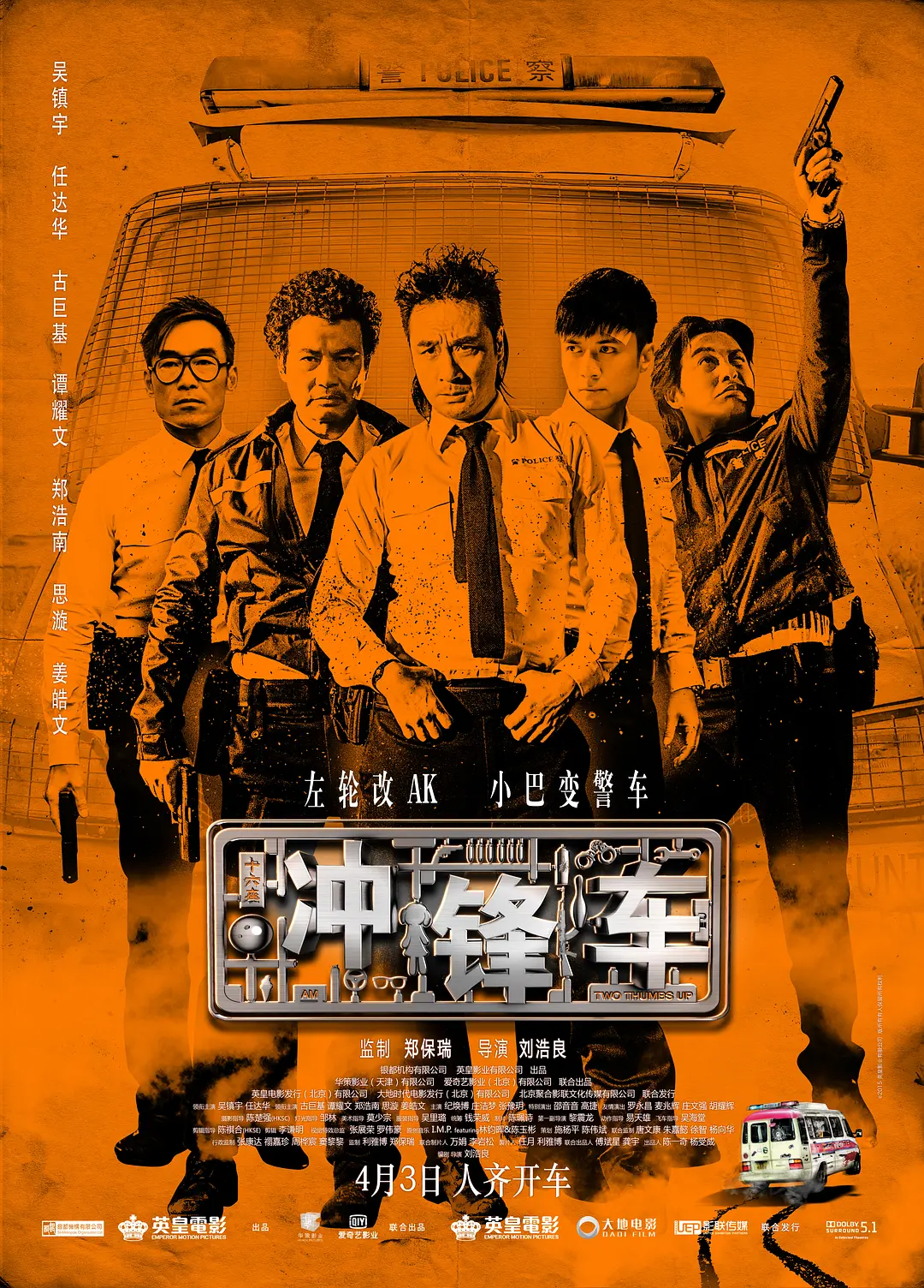 精品无码中出一区二区