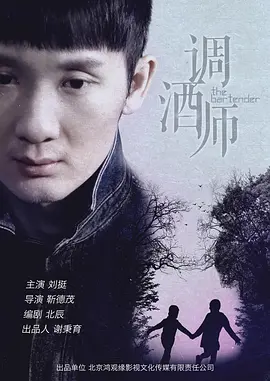 在线免费观看a级片