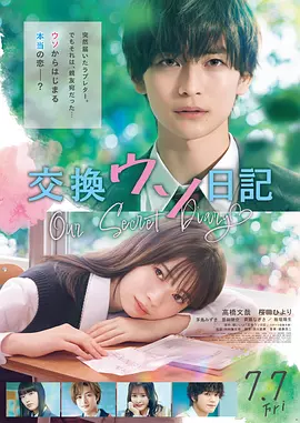 亚洲欧美视频一区二区
