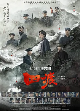 最近中文字幕视频高清
