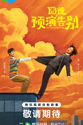 国产欧美日韩综合精品一区二区三区,日日噜噜夜夜狠狠久久丁香五月,婷婷国产天堂久久综合五月,99精品欧美一区蜜桃在线,日韩精品一区二区三区视频播放,国产亚洲日韩a欧美在线观看,国产精品亚洲一区二区免费国产,久久久久久久99精品免费观看